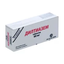 Дилтиазем таблетки 60мг, №30