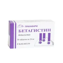 Бетагистин таблетки 24мг, №30 Пранафарм