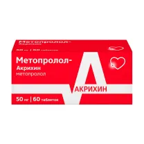 Метопролол-Акрихин таблетки 50мг, №60