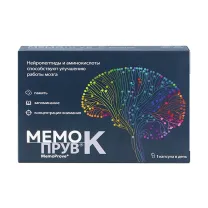 Мемопрув К капсулы, №30