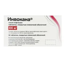 Инвокана таблетки покрыт. п/о 300мг, №30 Янссен-Силаг