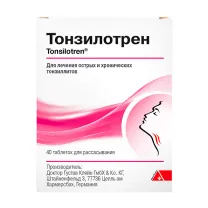 Тонзилотрен таблетки для рассасывания, №40