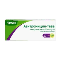 Азитромицин-Тева таблетки диспергируемые 500мг, №3 Плива Хрватска