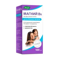 Эвалар Магний В6 раствор д/приема внутрь со вкусом лимона, 100мл