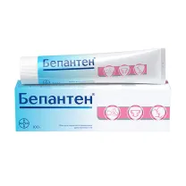 Бепантен мазь д/наружн. прим. 5%, 100г Байер