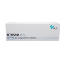 Кетопрофен гель д/наружн. прим. 2,5%, 100г
