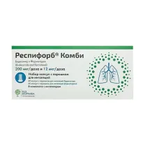 Респифорб Комби набор капсул с порошком д/ингаляций 200мкг/доза и 12мкг/доза, №60+№60 ПСК Фарма