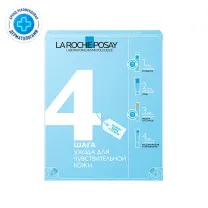 La Roche-Posay набор toleriane sensitive крем+cicaplast бальзам B5+anthelios uvmune 400 флюид матирующий SPF 50+toleriane вода мицеллярная, 40мл+15мл+15мл+50мл