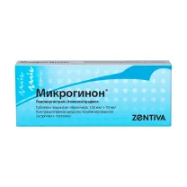 Микрогинон таблетки п/о 150мкг+30мкг, №21