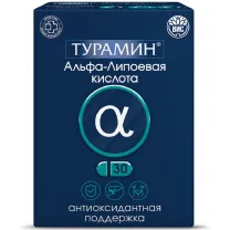 Турамин Альфа-липоевая кислота капсулы, №30
