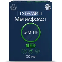 Турамин 5-MTHF Метилфолат таблетки, №30