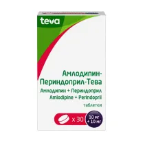 Амлодипин-Периндоприл-Тева таблетки д/приема внутрь 10мг+10мг, №30