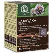 Экстракт ВИС Солодка экстракт капсулы, №30