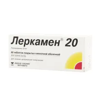 Леркамен 20 таблетки покрыт. п/о 20мг, №60