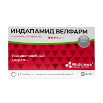 Vitascience Индапамид таблетки покрыт. п/о 2,5мг, №30