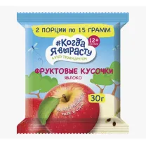 Когда я вырасту фруктовые кусочки яблоко (12+ мес.), 30г