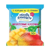 Когда я вырасту фруктовые кусочки яблоко, манго (12+ мес), 30г