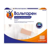 Вольтарен пластырь трансдермальный 15мг/сут, №5 Хелеон
