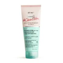 Вiтэкс Clean Skin Для проблемной кожи крем для лица легкий Увлажнение и матирование с себорегулирующим действием, 40мл