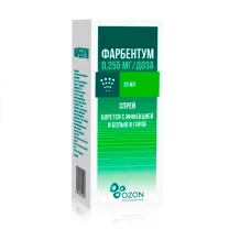 Фарбентум спрей д/местн. прим. дозированный 0,255мг/доза, 30мл (176доз)