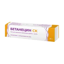 Бетанецин СК мазь д/наружн. прим. 0,05%+3%, 30г Тульская ф.ф-ка