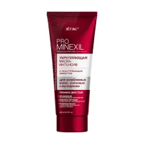 Вiтэкс Pro Minexil маска-интенсив для волос укрепляющая с разогревающим эффектом, 200мл