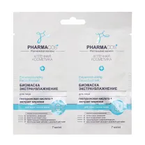 Вiтэкс Pharmacos Биомаска экстраувлажнение для лица, 7мл+7мл