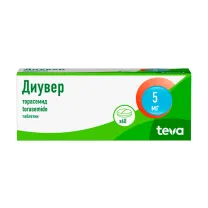 Диувер таблетки 5мг, №60