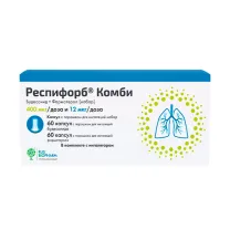 Респифорб Комби набор капсул с порошком д/ингаляций 400 мкг/доза и 12 мкг/доза, №60+№60 ПСК Фарма