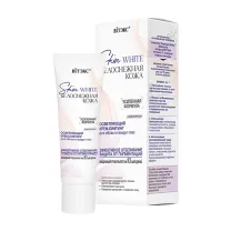 Вiтэкс Skin White Белоснежная кожа крем-лифтинг для области вокруг глаз, 30мл