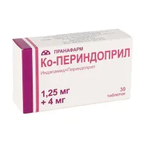 Ко-Периндоприл таблетки покрыт. п/о 1,25мг+4мг, №30 Пранафарм