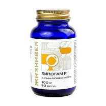 Жизнивек Липогам R капсулы, №60
