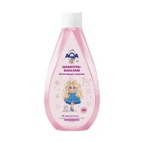 AQA baby Kids шампунь-бальзам для девочек блестящие локоны (с 2 лет), 250мл