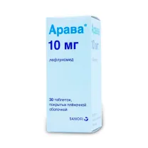Арава таблетки покрыт. п/о 10мг, №30 Опелла