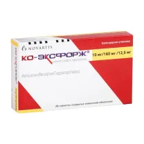 Ко-эксфорж таблетки покрыт. п/о 10мг+160мг+12,5мг, №28 Новартис