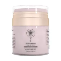 Mi-Ri-Ne Collagen крем-лифтинг для лица разглаживающий против морщин, 50мл