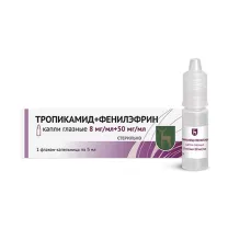 Тропикамид+Фенилэфрин капли глазные 8мг/мл+50мг/мл, 5мл №1