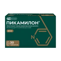 Пикамилон таблетки 50мг, №30