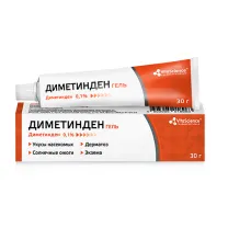 Vitascience Диметинден гель д/наружн. прим. 0,1%, 30г Витасайнс