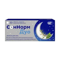 СонНорм Дуо таблетки покрыт. п/о, №30
