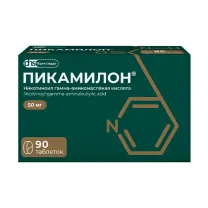 Пикамилон таблетки 50мг, №90