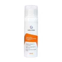 Geltek C-energy сыворотка антиоксидантная, 30мл