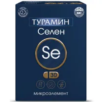 Турамин Селен капсулы 75мкг, №30