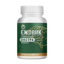 Ежовик гребенчатый Экстра капсулы, №30