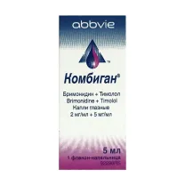 Комбиган капли глазные  2мг/мл+5мг/мл, 5мл