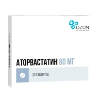 Аторвастатин таблетки покрыт. п/о 80мг, №30