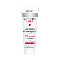 Вiтэкс Pharmacos Panthenol Urea крем для лица увлажняющий для сухой, очень сухой и атопичной кожи, 50мл