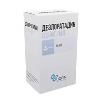 Дезлоратадин сироп 0,5мг/мл, 60мл