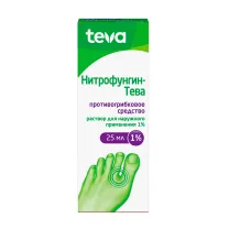 Нитрофунгин Тева раствор д/наружн. прим. 1%, 25мл