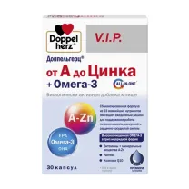 Доппельгерц V.I.P от А до Zn+Омега 3 капсулы, №30